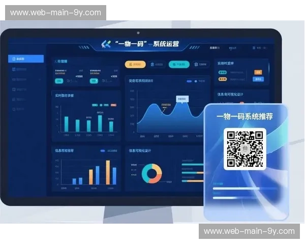 数字化升级阶段内全方位质量溯源体系建立 强化了品牌方对直播全过程的监控