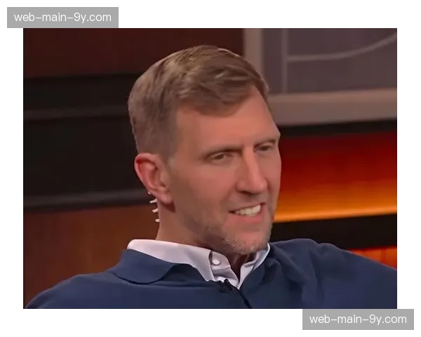 退役名宿德克·诺维茨基谈论担任独行侠小股东后的感受